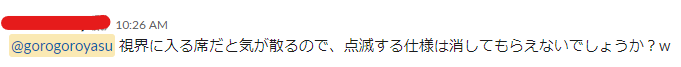 image-20220925162402082
